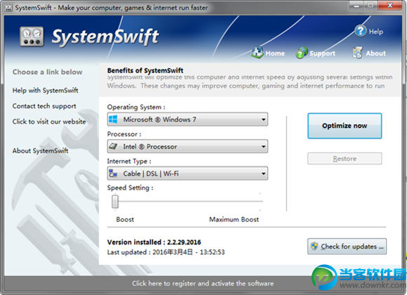 systemswift