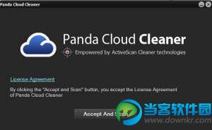 Panda Cloud Cleaner