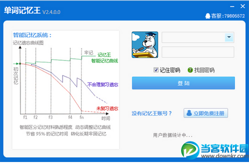 顶悦视听盒