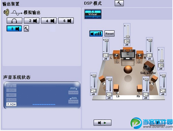 硕美科E95系列WIN10驱动