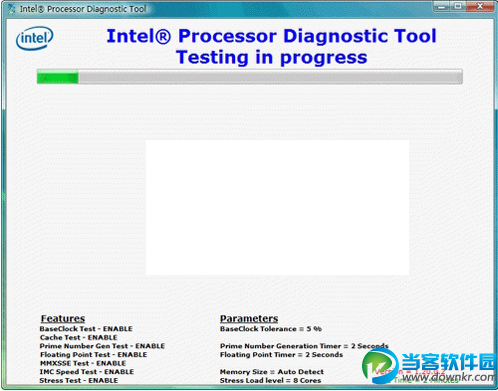 intel英特尔处理器诊断工具 