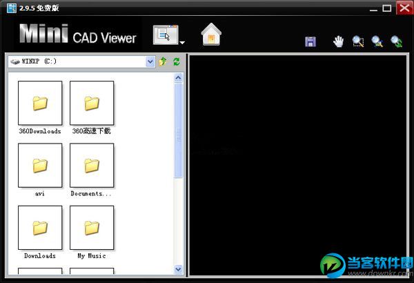MiniCADViewer