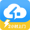 云家政app v4.8.1 安卓最新版