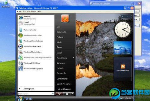 Virtual Desktop