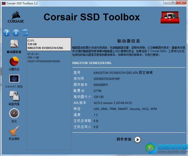 Corsair SSD Toolbox