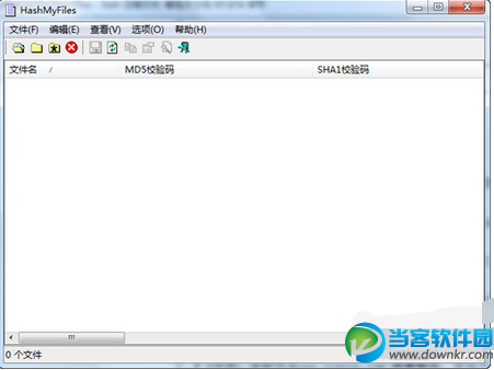 md5 sha1检验工具HashMyFiles