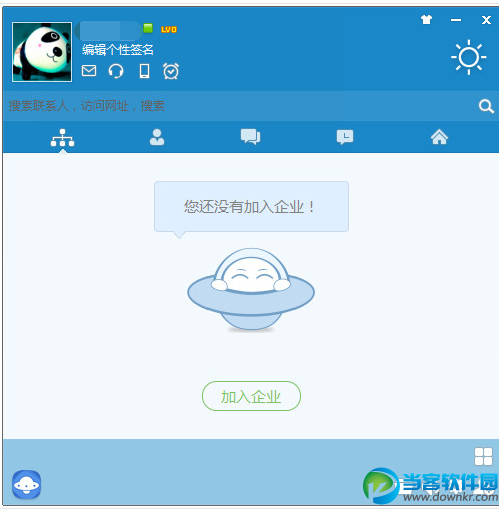 智企ID