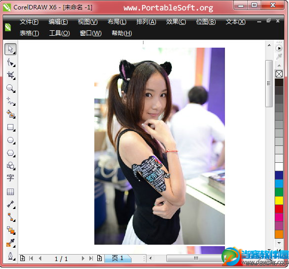 CorelDRAW x6