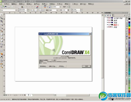 CorelDRAW x4