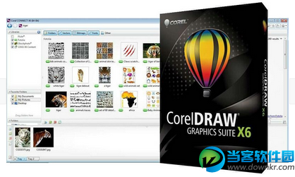 coreldraw x6官方下载