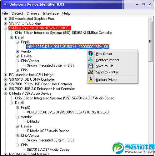 硬件精灵Unknown Device Identifier