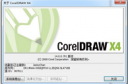 coreldraw x4是什么软件 coreldraw x4软件介绍