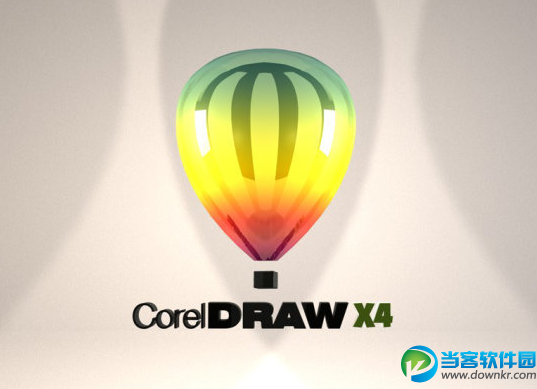 coreldraw x4 官方下载