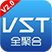 CIBN影视·VST TV版 v3.1.4.2 电视版