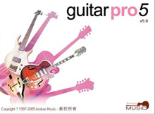 Guitar Pro v5.2 简体中文官方最新版