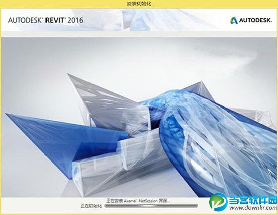 Autodesk Revit