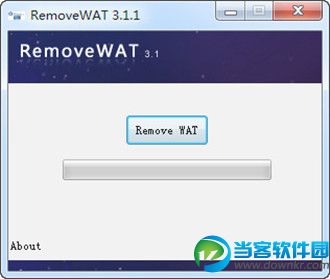 RemoveWAT系统激活工具