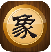 中国象棋ios版v1.4.5