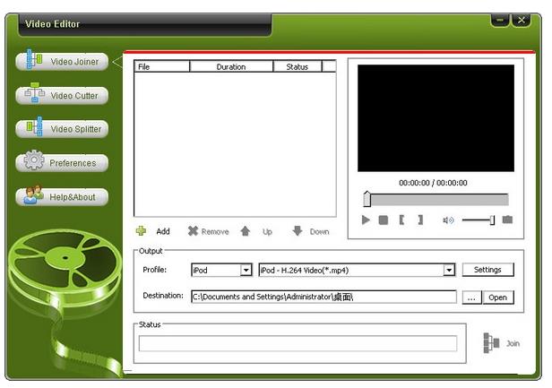 Oposoft Video Editor（视频编辑软件 ）v7.2 绿色版下载