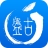 盘古ios8完美越狱工具 v1.2.1 官方版