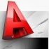 AutoCAD Civil 3D 2017 官方最新版