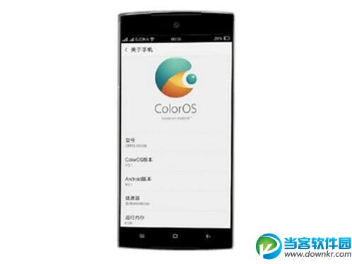 oppo find9什么时候出 oppo find9超强配置评测曝光