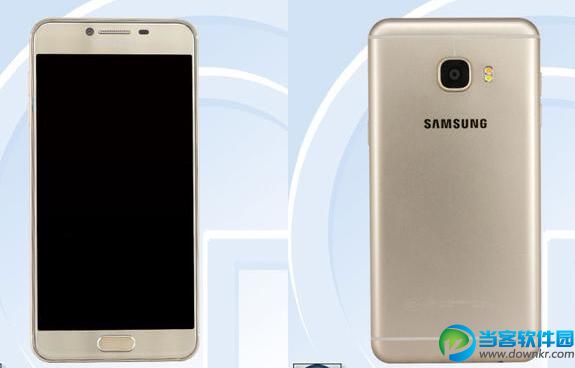 三星GALAXY C5还多久上市 三星GALAXY C5入网许可照片曝光