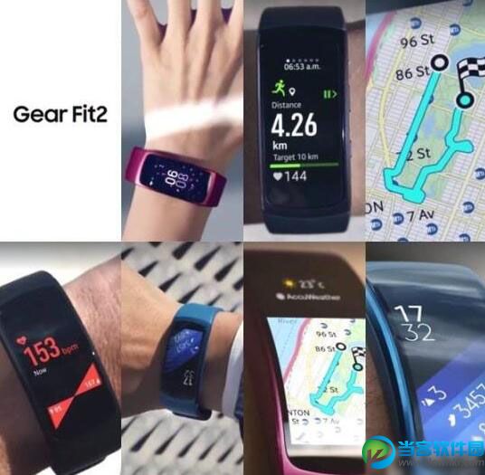 三星Gear Fit 2手环什么时候上市 三星Gear Fit 2功能及宣传图曝光