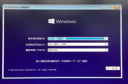 怎么用U盘安装win10系统 U盘安装win10方法教程