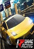 真实飙车3D(Drag Racing Real 3D)破解版 v1.0.4