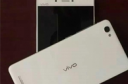 Vivo X7好不好 vivo x7和小米note哪个好用