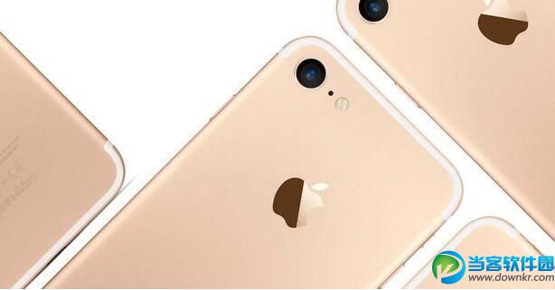 iPhone7将砍掉16GB内存是真的吗 iPhone7售价及配置评测介绍