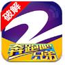 中国蓝TV破解版 v1.4.2安卓版