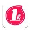 魔豆一元购app v1.1.3安卓版