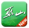 巫山app v01.00.0013安卓版