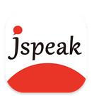 Jspeak日语翻译v8.1.0安卓版