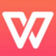 wps office pro 2016 v10.8.0.5391 专业增强版