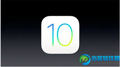 iOS10公测版Beta1