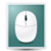 超级鼠标连点器 v4.0 绿色免费版