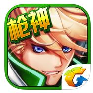 天天来战v1.2.18 ios版