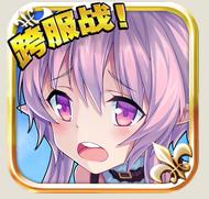 魔卡幻想越狱版v1.7.1