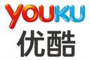 【已删除】2016年9月23日优酷vip会员帐号共享（每天更新）