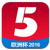 CCTV5 v2.0.9安卓版