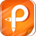 极速PDF编辑器 v1.0.0.8 官网免费版