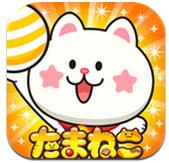 有时猫会大战中文版v1.0.1