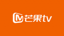 【已删除】2016年9月21日芒果TVvip会员帐号共享（每天更新）