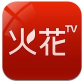 火花影视大全app下载v3.84 安卓版