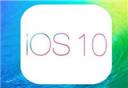 ios10都有哪些操作小技巧 快速上手iOS10