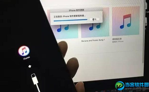 ios10升级变砖了怎么办 ios10变砖恢复教程