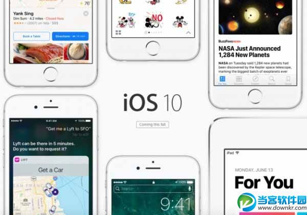 ios10为什么没有推送 ios10怎么收到推送升级